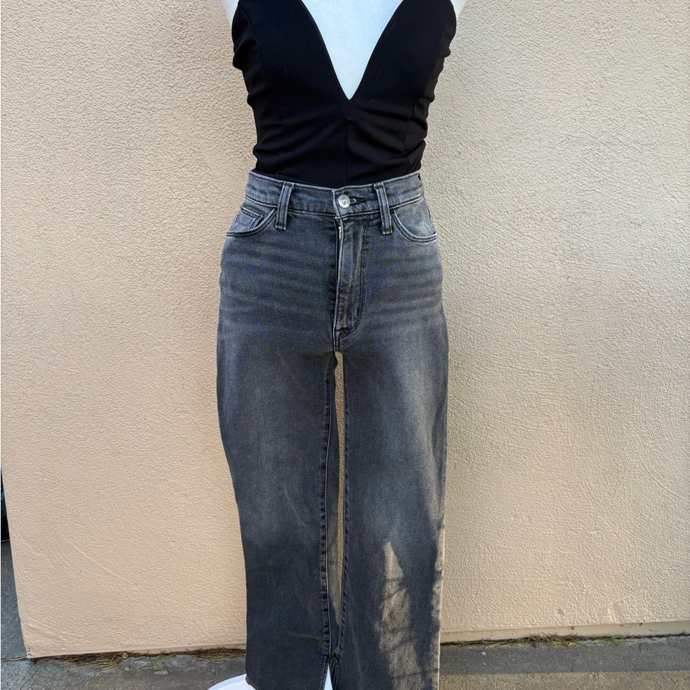 Hudson Classic Gray Women's Jeans